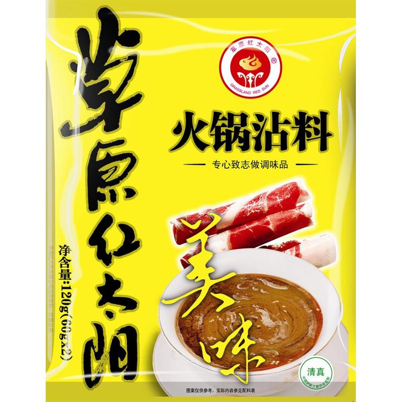 草原红太阳火锅蘸料120g